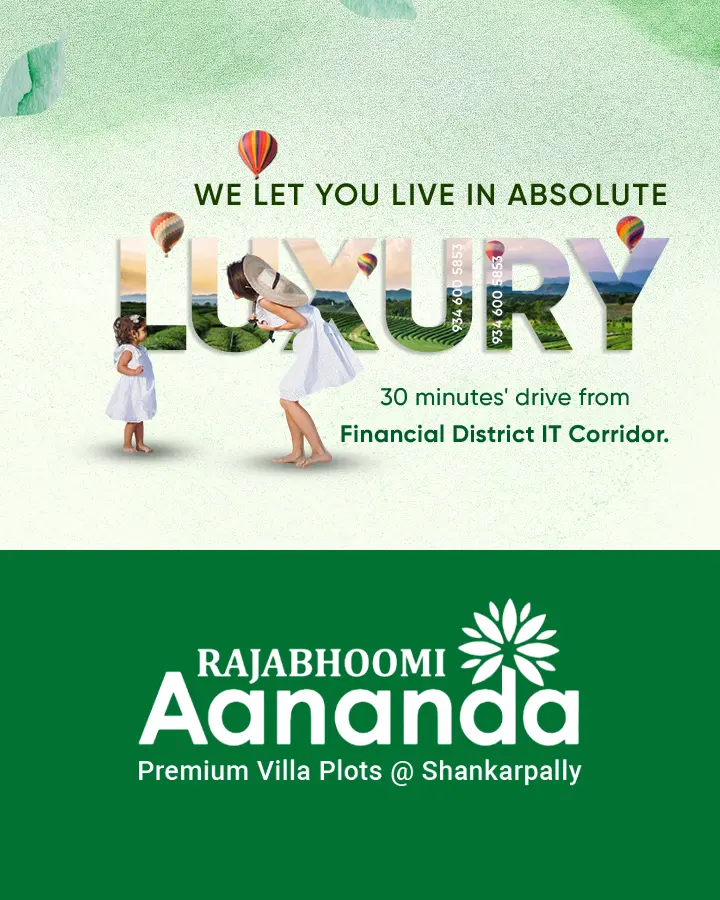 Rajabhoomi Aananda at Mehatabkhan Guda Junction, Shankarpally